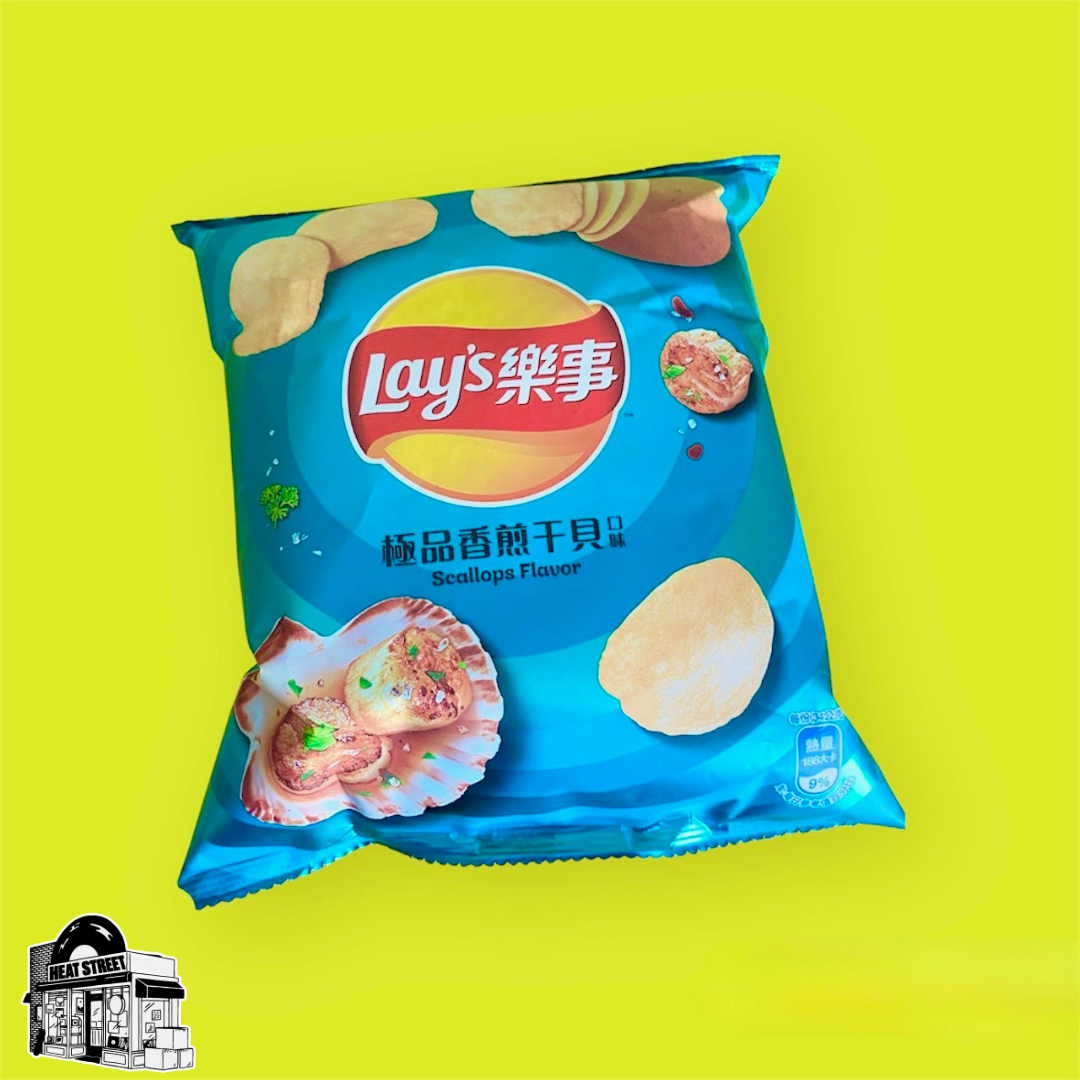 Lay's Scallops Flavor Chips From Taiwan