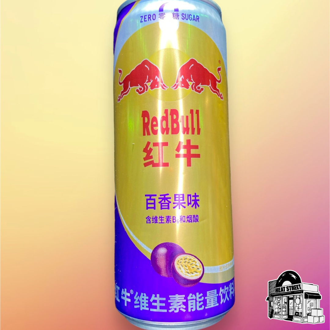 Redbull Sugar Free Passionfruit Limited Edition Flavor From China