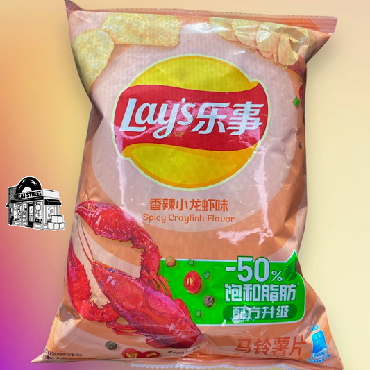 Lay's Spicy Crayfish Flavor Chips From China