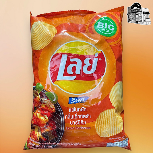 Lay's Extra Barbecue Flavor Chips From Thailand