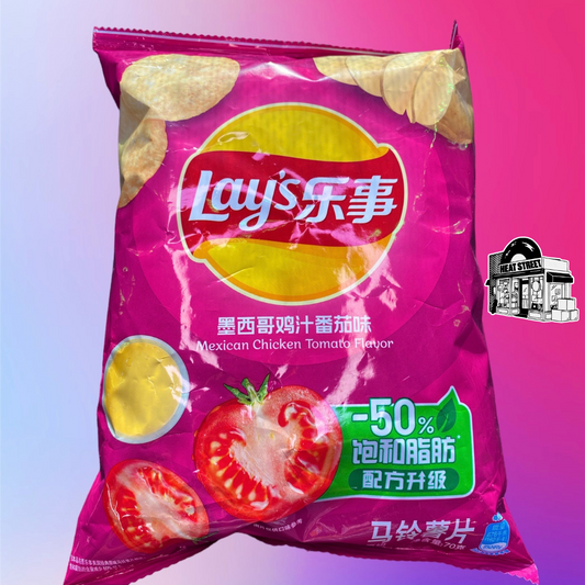 Lay's Mexican Chicken Tomato Flavor Chips From China