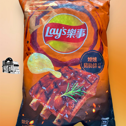 Lay's Smoked Pork Rib Flavor Chips From Taiwan