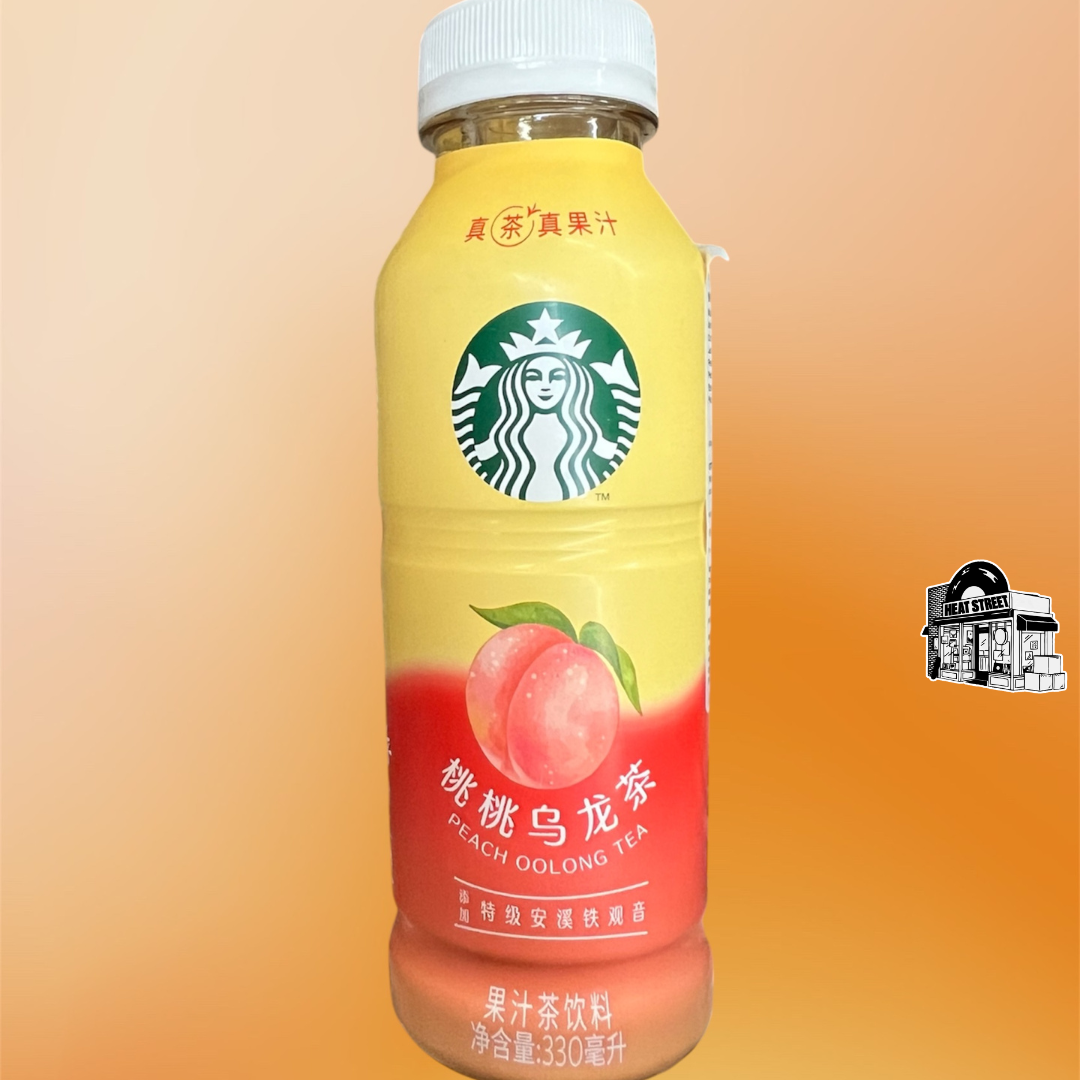 Starbucks Peach Oolong Tea From China