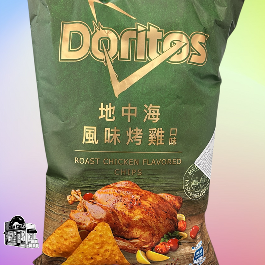 Doritos Roast Chicken Flavor From Taiwan