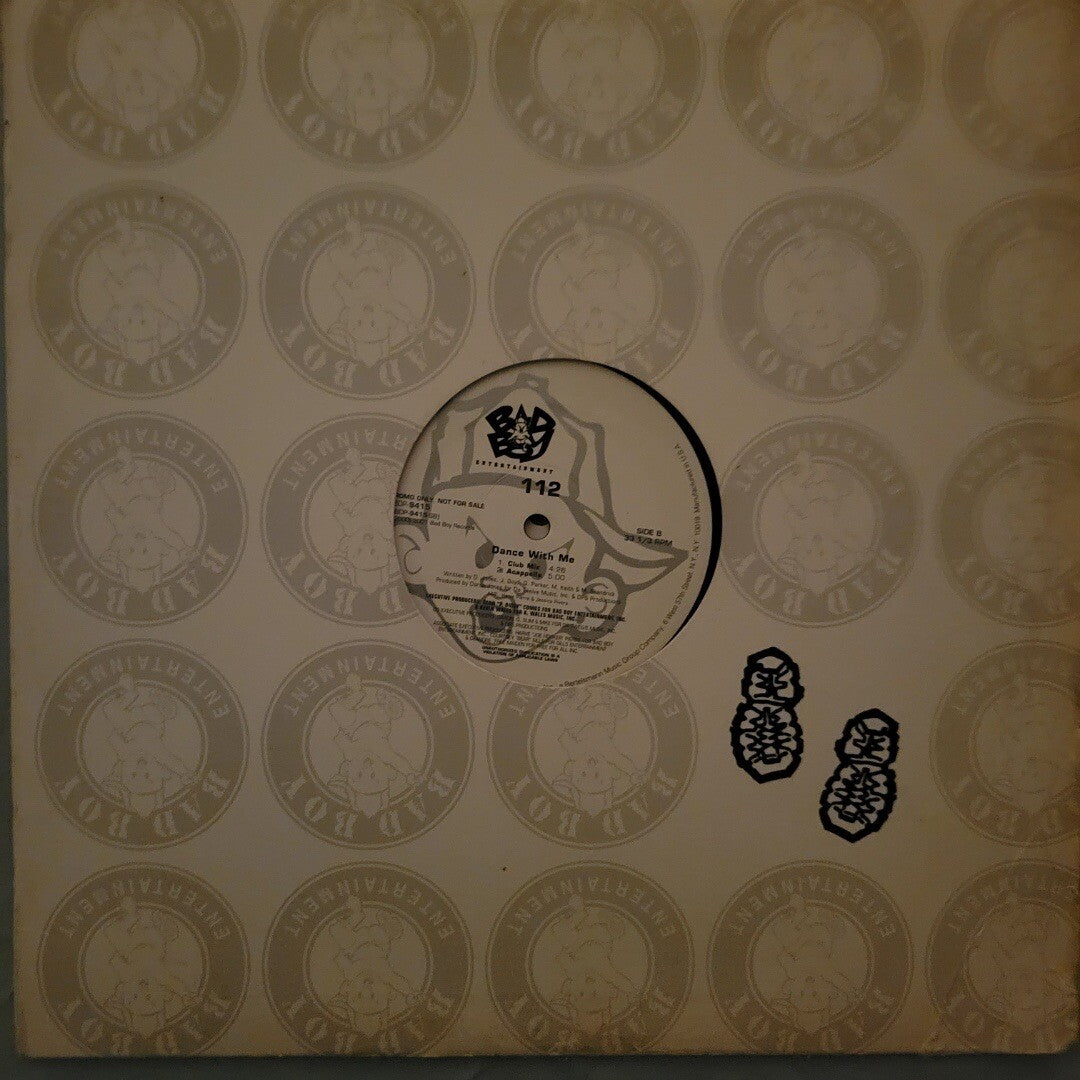 8074519