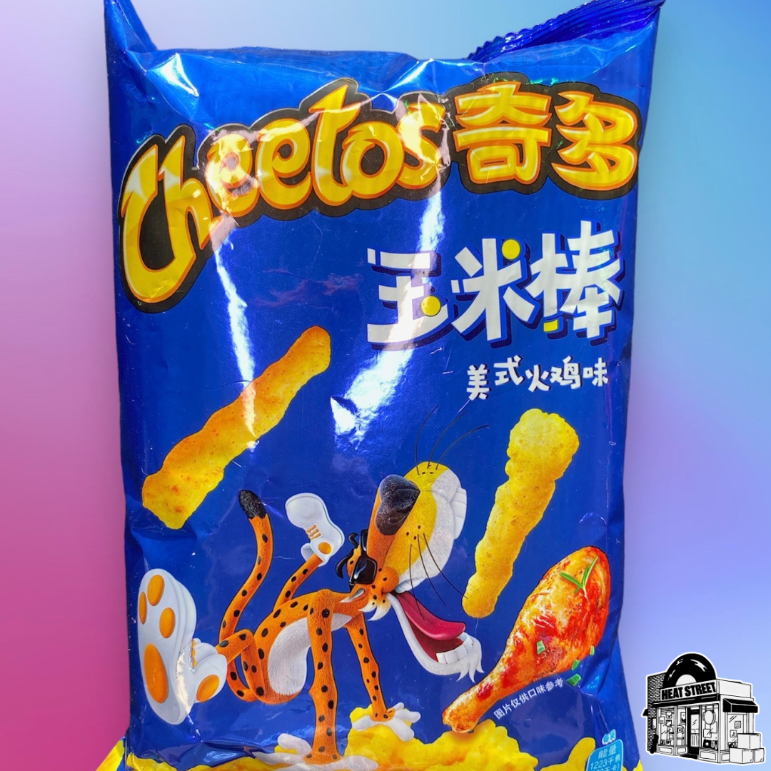 Turkey Flavored Cheetos From China