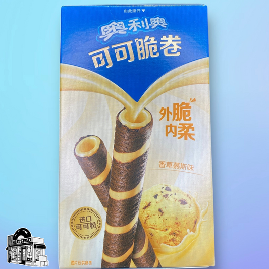 Oreo Cocoa Crispy Roll Vanilla Mousse Flavor From China