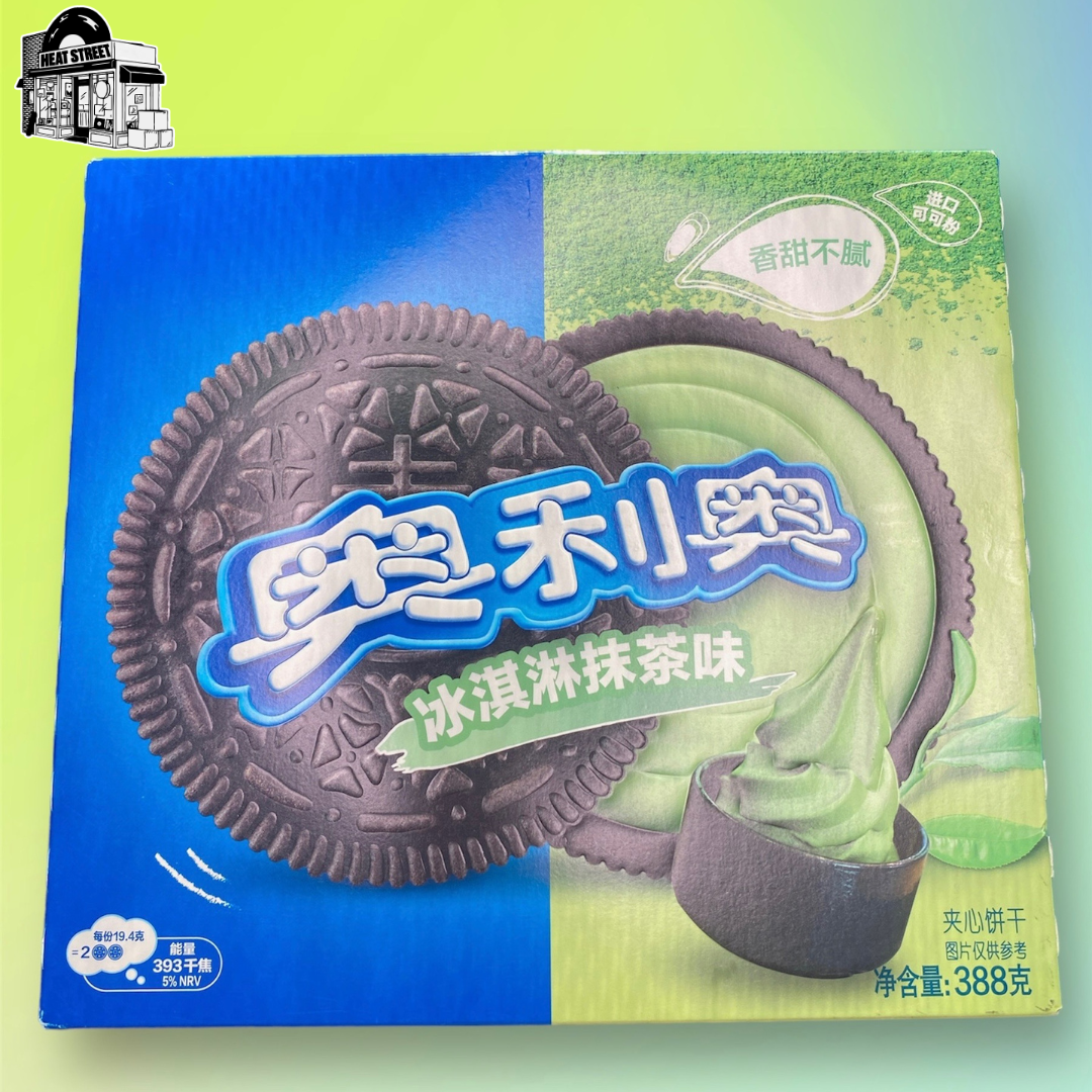 Oreo Matcha Ice Cream Flavored Chocolate Sandwiches From China