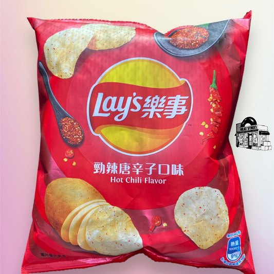 Lay's Hot Chili Flavor From Taiwan