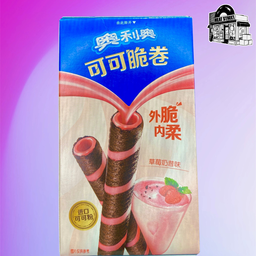 Oreo Cocoa Crispy Roll Red Beauty Strawberry Flavor From China