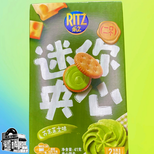 Wasabi Flavored Ritz Crackers From China