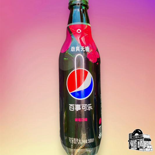 Sugar Free Raspberry Pepsi From China