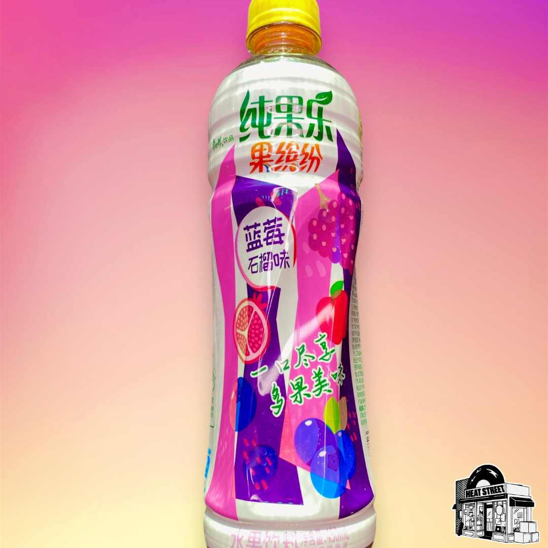 Tropicana Blueberry And Pomegranate Flavored Juice From China