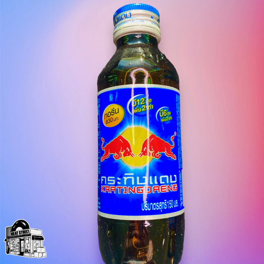 Redbull Glass Bottle Edition From Thailand