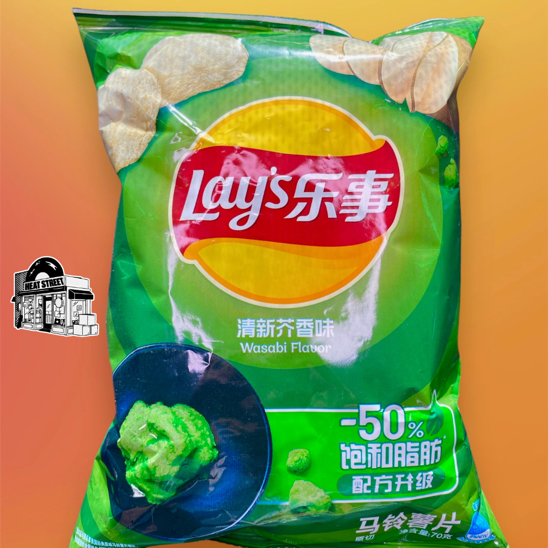 Lay's Wasabi Flavored Chips From China