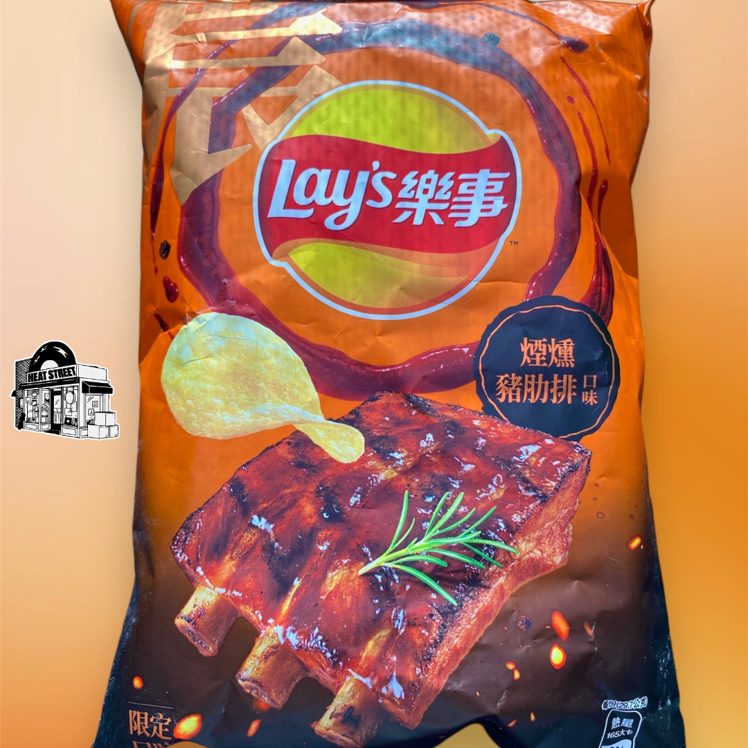 Lay's Smoked Pork Rib Flavor Chips From Taiwan