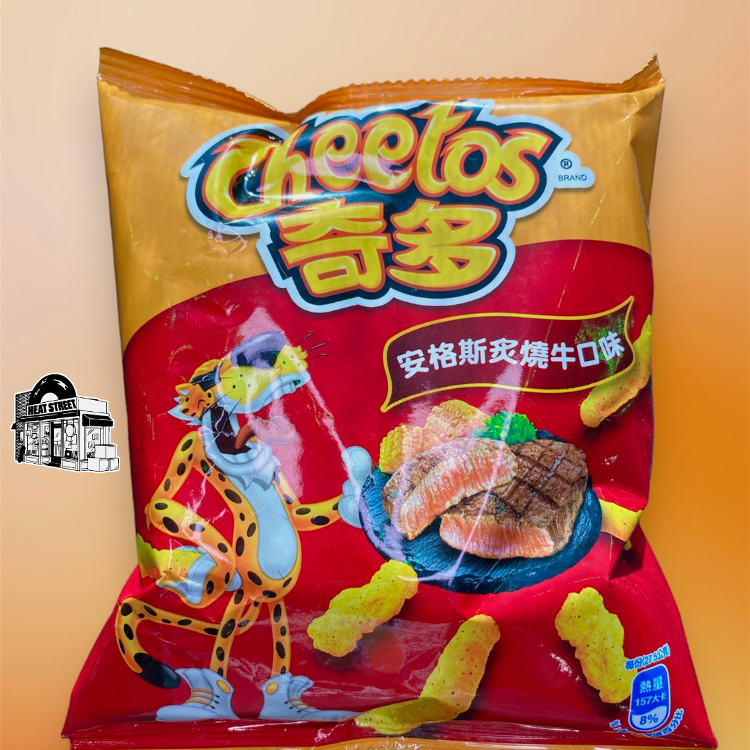 Angus Roast Beef Flavor Cheetos From China