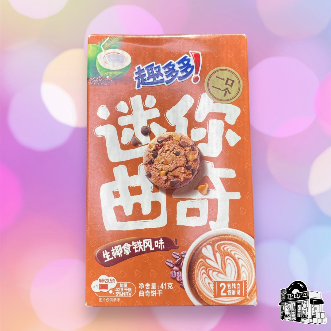 Chips Ahoy Coconut Latte Flavored Cookies From China