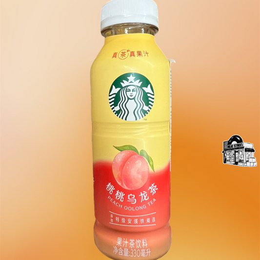 Starbucks Peach Oolong Tea From China
