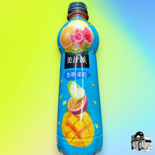 Minute Maid Tropical Fruit Flavor Juice From China