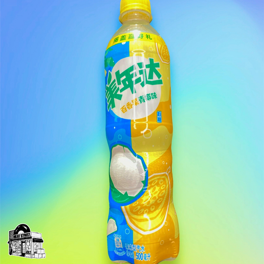 Mirinda Passionfruit Green Coconut Flavor Soda From China