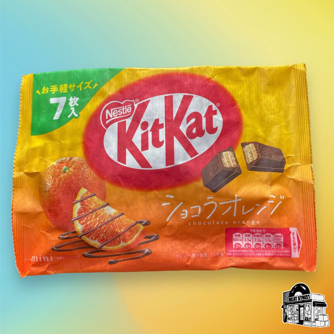 Chocolate Orange Flavor Kit Kat From Japan 7 Pack