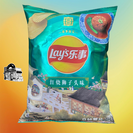 Lay's Braised Lion Head Meatball Flavor Chips From China