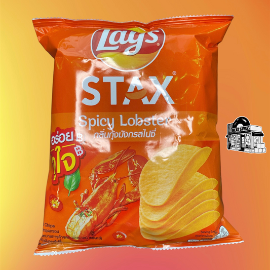 Lay's Spicy Lobster Flavor Stax Chips From Thailand