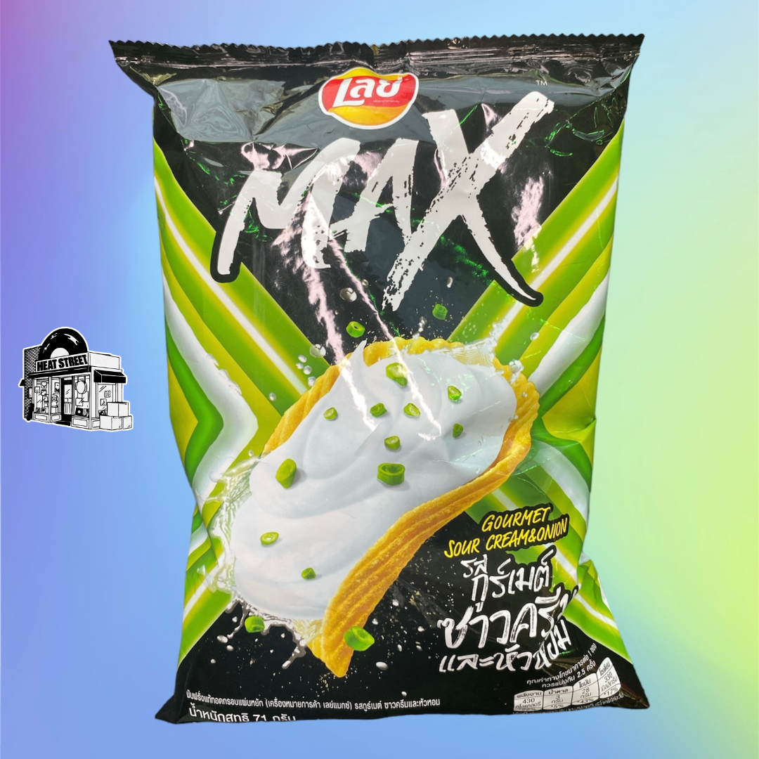 Lay's Sour Cream And Onion Max Flavor Chips From Thailand