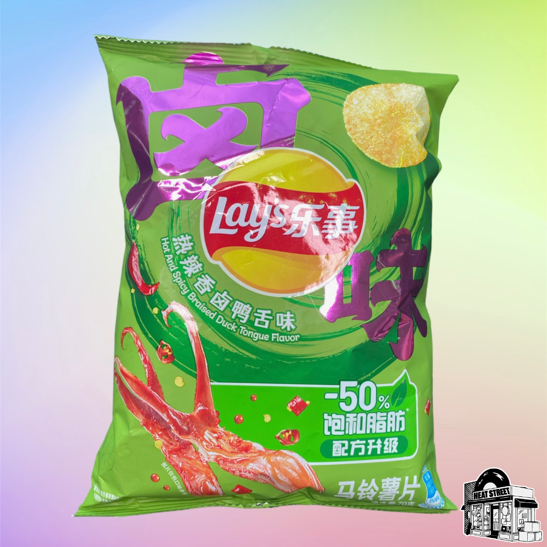 Lay's Hot And Spicy Braised Duck Tongue Flavor Chips From China