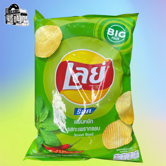 Sweet Basil Flavor Lay's Chips From Thailand