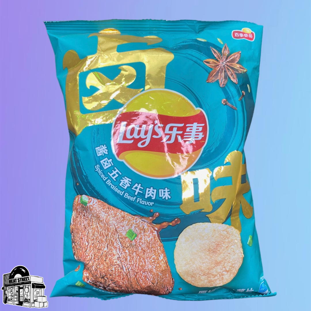 Spiced Braised Beef Flavor Lay's Chips From China