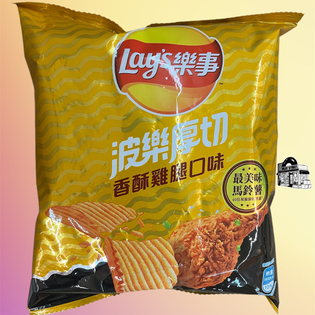 Lay's Crispy Chicken Drumstick Flavor Deep Cut Chips From China