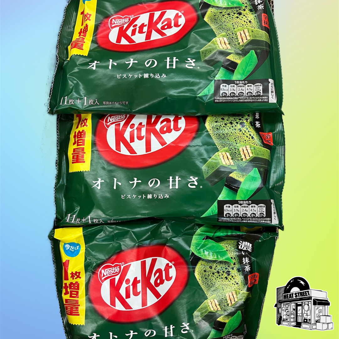 Matcha Flavor Kit Kats From Japan Wholesale Box Of 12 Bags