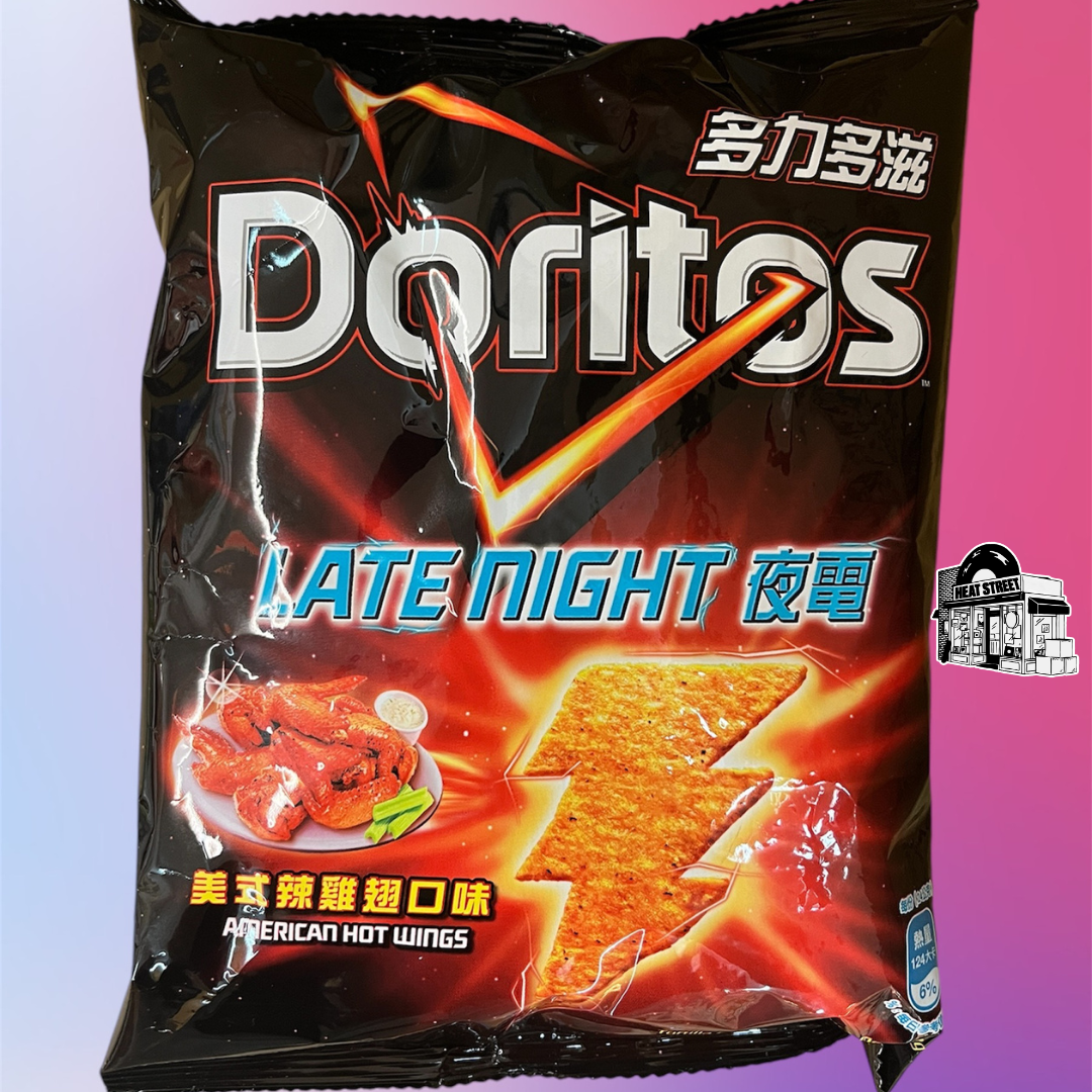 Doritos Late Night American Hot Wings Flavor Chips From Japan