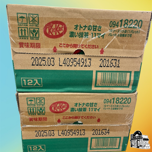 Matcha Flavor Kit Kats From Japan Wholesale Box Of 12 Bags